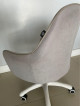 Office Chair - Gray Fabric