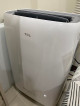 TCL 1HP Portable Aircon Air Conditioner