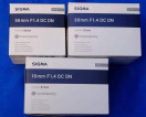 Sigma X-Mount 16mm f/1.4, 30mm f/1.4