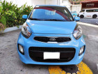 2017 Kia Picanto EX AT