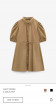 Bnwt Zara New collection dress