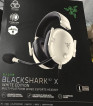 Razer Blackshark V2 X (3 Days Old)