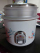 Hanabishi 8 liter Rice Cooker
