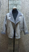 Sherpa Coat