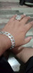 Silver bracelet at ring