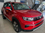 CHANGAN CS35