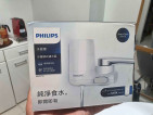 Philips Water Purifier