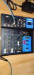 4 Channel Yamaha Audio Mixer