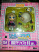 Original Nendoroid 158 Noumi Kudryavka Winter Uniform (incomplete, but with extr