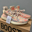 Adidas Yeezy Boost 350 v2 MX Oat