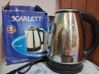 Scarlett Ellectric Kettle