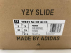 Yeezy Slides Kids