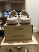 Yeezy Slide Pure Size 11