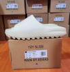 Bone V2 - Yeezy UA LW Version Slide Onhand