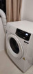 Electrolux 7kg UltimateCare™ 500 Venting Dryer