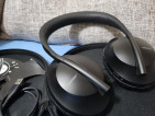 Bose Noise Cancelling Headphones 700 UC