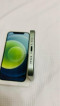 Iphone 12 128 gb