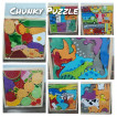 Chunky Wooden Puzzle ( Educational Toys )