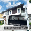 A Bright & Modern Home in BF Homes, Paranaque