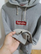 Supreme box logo hoodie