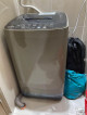 mini washing machine full automatic 4.2kls