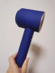 Dyson Supersonic Hair Dryer - Periwinkle Blue Limited Edition