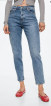 Mango Jeans (BNWT Mom jeans)