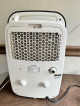 Dehumidifier