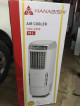 Hanabishi aircooler hac2200