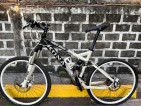 Kona Full suspension alloy MTB
