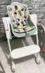 Oribel high chair SEAT LINER only