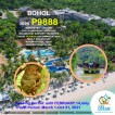 Bohol 3 Days and 3 Nights