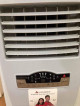Hanabishi Automatic Air Cooler