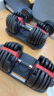 24KG ADJUSTABLE DUMBBELLS PAIR