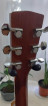Cort Acoustic Guitar