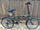 Japan Folding Bike