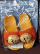 ONHAND BT21 SLIPPERS