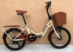 JAPAN SURPLUS FOLDING BIKE