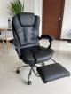 Boss chair