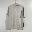 Essentials Fear Of God Light Oatmeal Tee