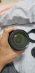 Tamron 17-70mm f/2.8 Sony E Mount APS-C (Lens only)