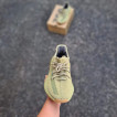 Adidas Yeezy Boost 350 V2 Sulfur