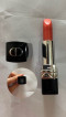 Rouge Dior Lipstick (Brand New)