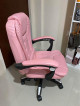 Preloved gaming chair