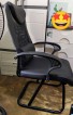 Preloved Office Chair