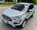 2019 Ford EcoSport