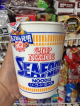 Japan Nissin Cupnoodles