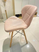 Pre-loved Nordic Pink Butterfly Chair