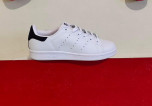 STAN SMITH UNISEX