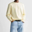 ZARA MAN Sweatshirt